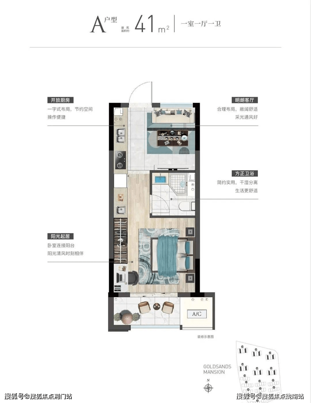 临安青溪美庐杭州荣鑫青溪美庐楼盘详情青溪美庐房价户型小区环境