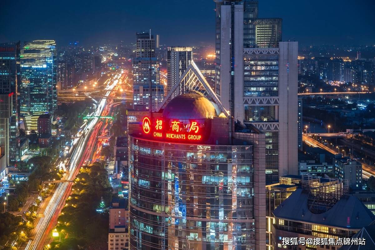 72北京朝阳区招商局大厦