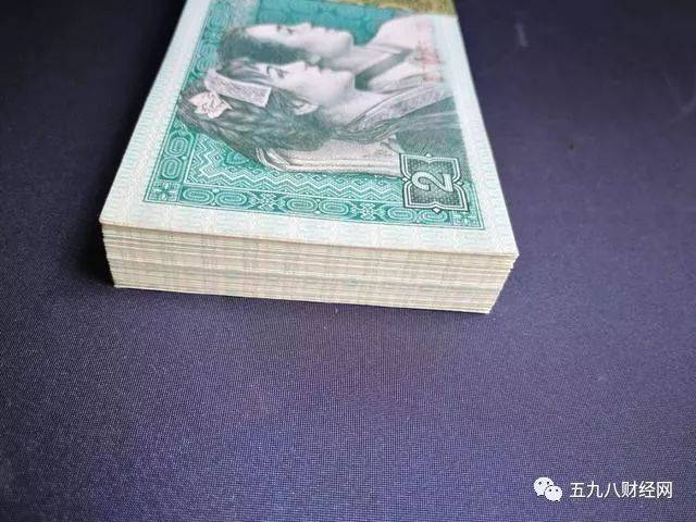 原创不再发行的2角纸币报价8800元就是这个特征谁能找到呢