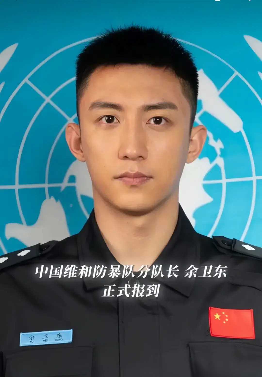 原创维和防暴队中黄景瑜王一博欧豪谷嘉诚谁更抢眼