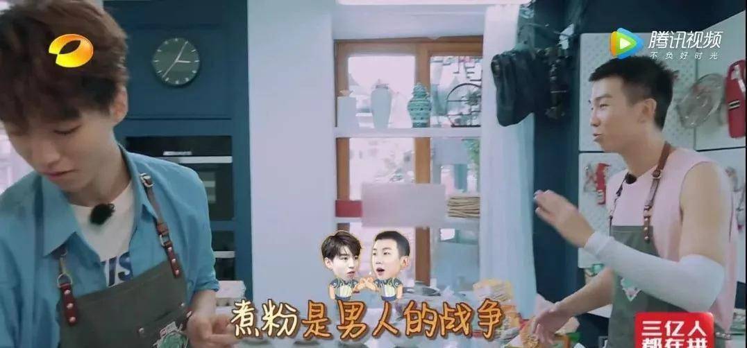 梁博_李克勤_周深