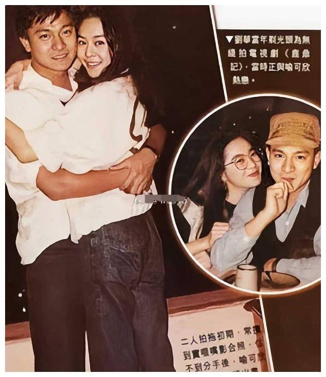 刘德华的前任喻可欣从痴情变疯魔写书曝闺阁秘事可恨又可怜