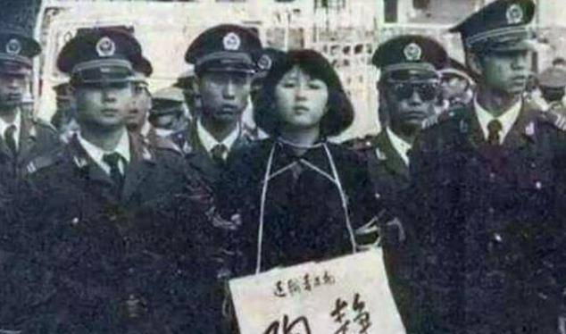 云南"最美"女死囚犯,仅20岁就被枪决,行刑前提一要求让人动容_陶静