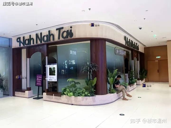 原创一大批中高端品牌从温州各大商业综合体撤离怎么了