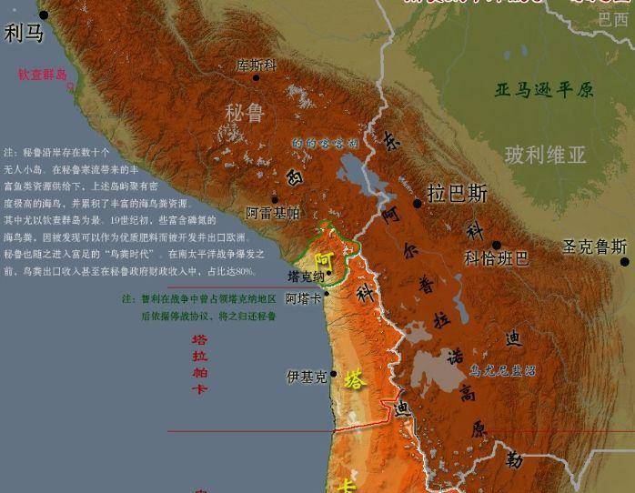 原创这个大国太窝囊和两个小国家打仗竟然丧失了大量的国土