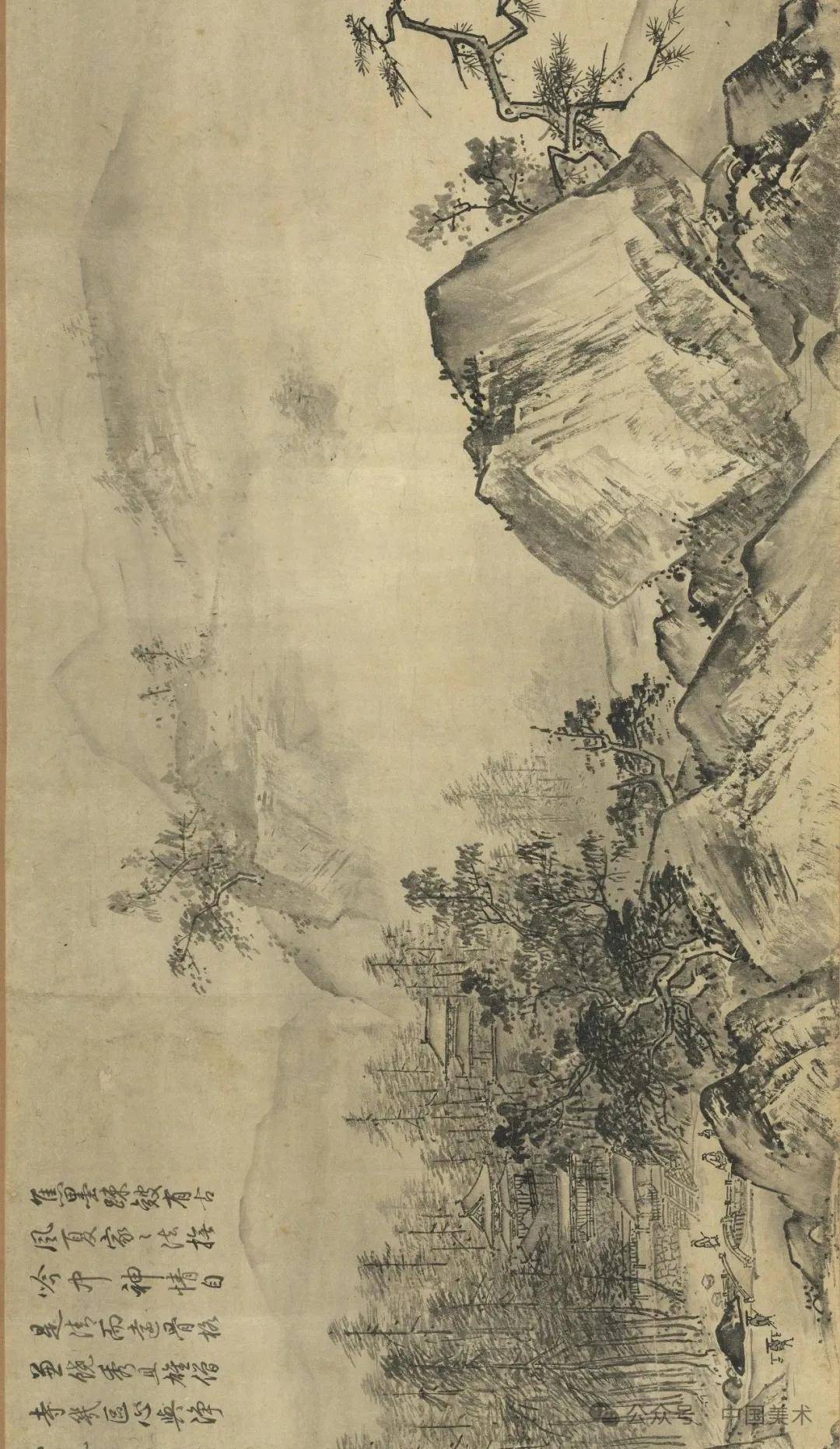 宋 夏圭 溪山清远图来源:中国美术报八,学境界.