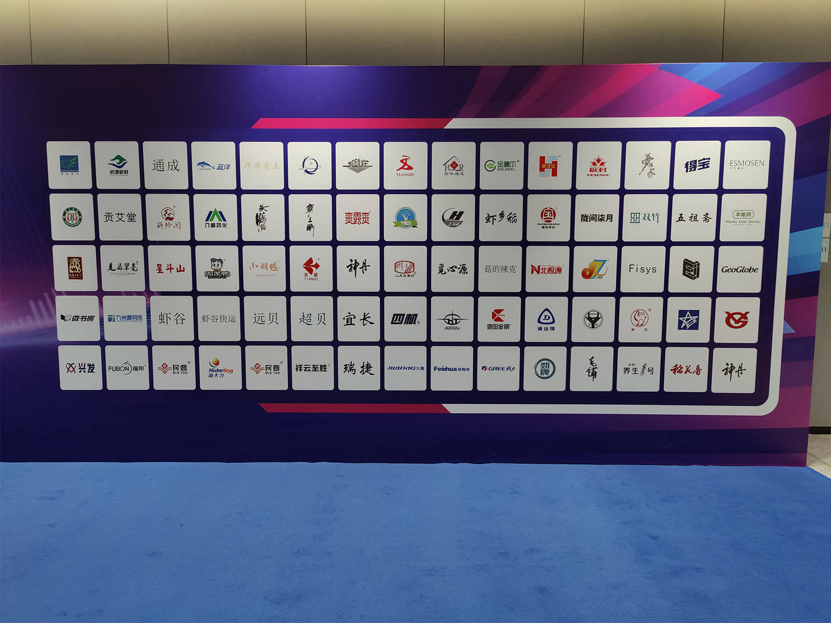 首届湖北精品企业名单出炉来看看有你熟悉的企业吗