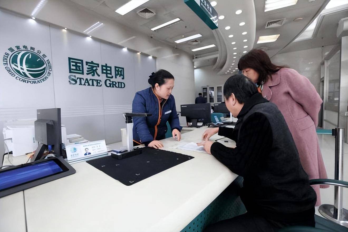 有志于进入国家电网工作的年轻人如何做好职业规划和目标