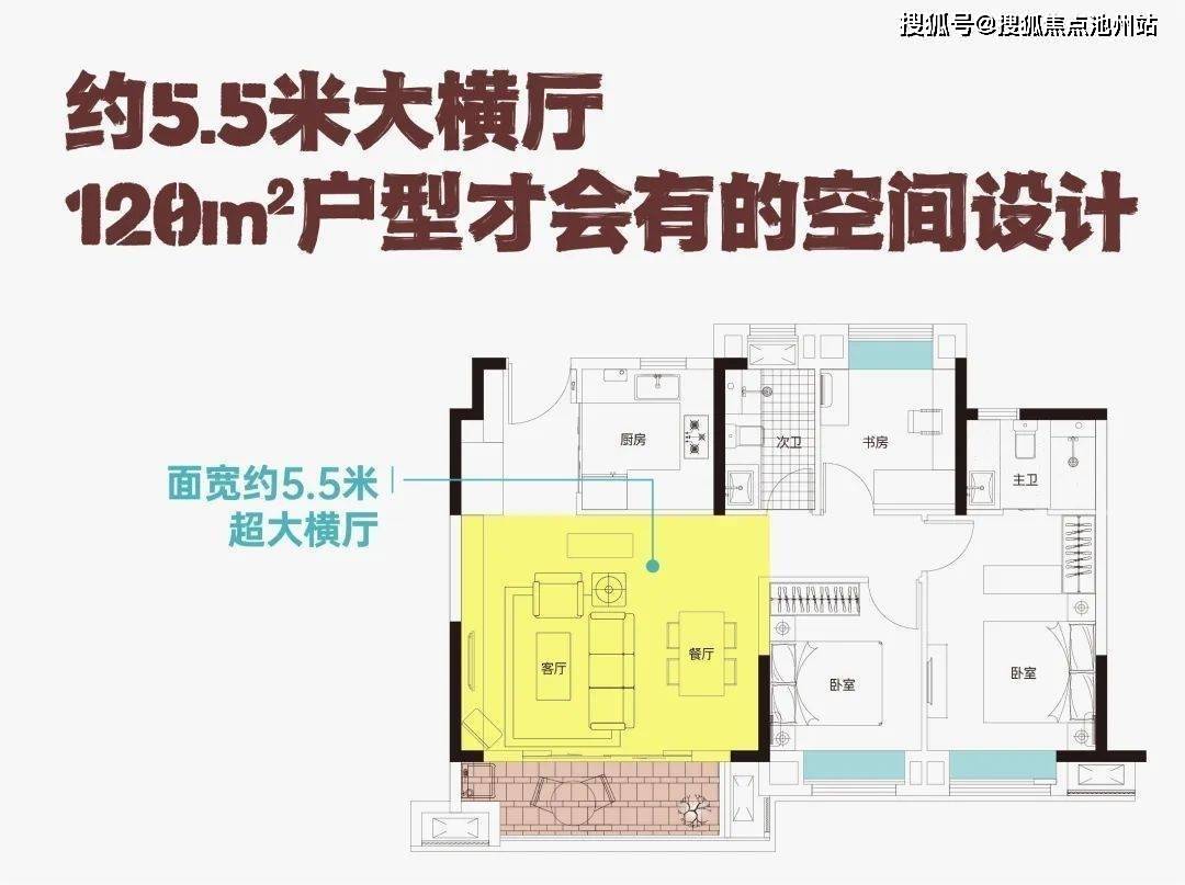 武汉联投悦西湖售楼中心欢迎您联投悦西湖实时更新楼盘详情户型面积
