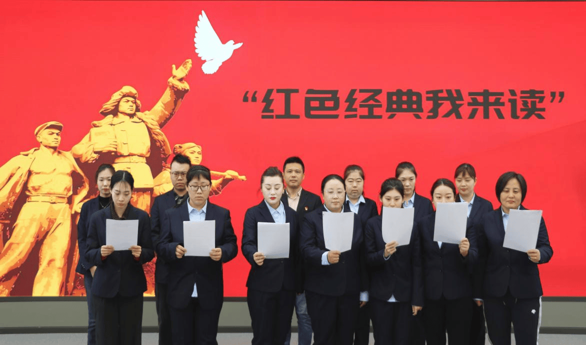 保定数管中心:颂诗铭心志 咏文托哀思_活动_管理_红色