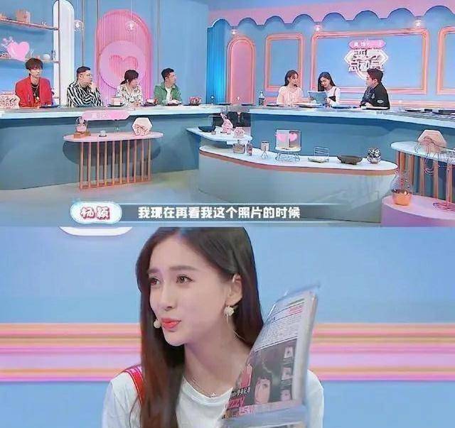 你们对angelababy的身材和颜值有什么看法呢?