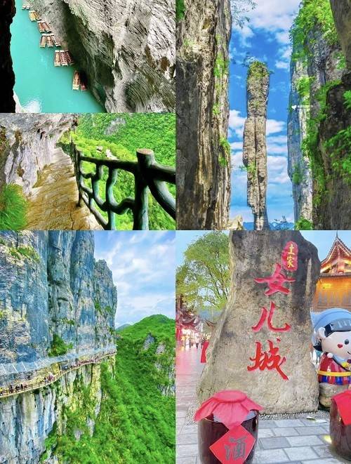 去恩施旅游怎样规划行程报价推荐,恩施3日游攻略_风景区_阿洁_景点