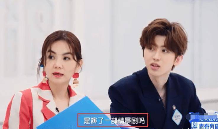 原创虞书欣果真来追星谁留意她见lisa时反应蔡徐坤吐槽很精辟