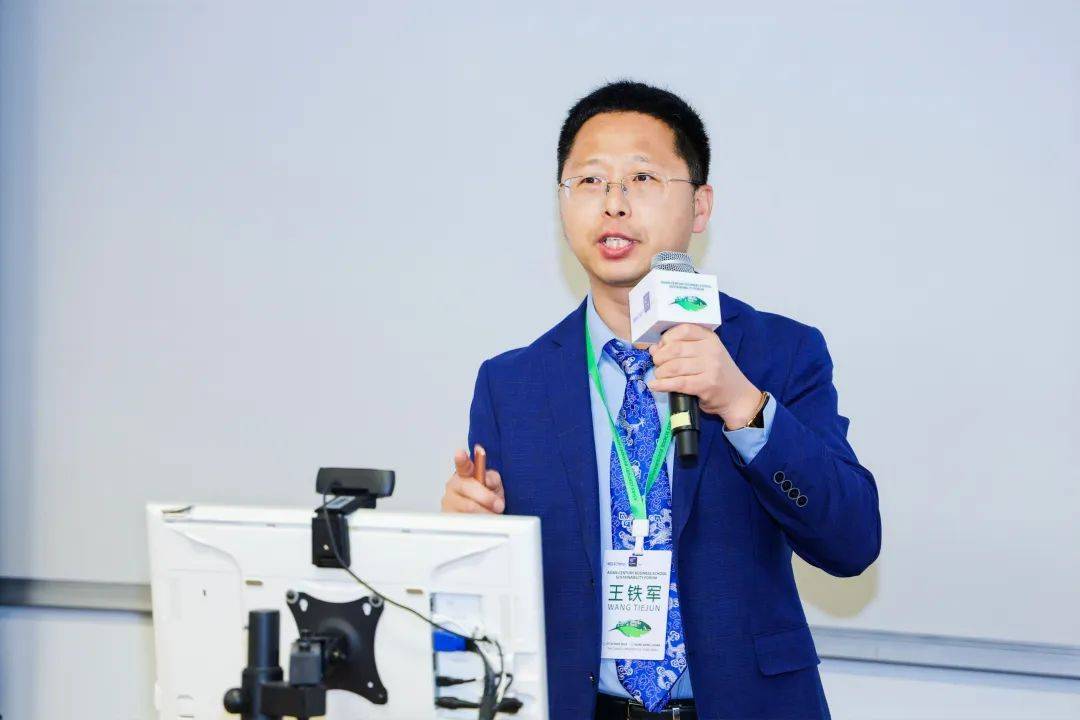 首届亚洲商学院可持续发展论坛于香港成功举办