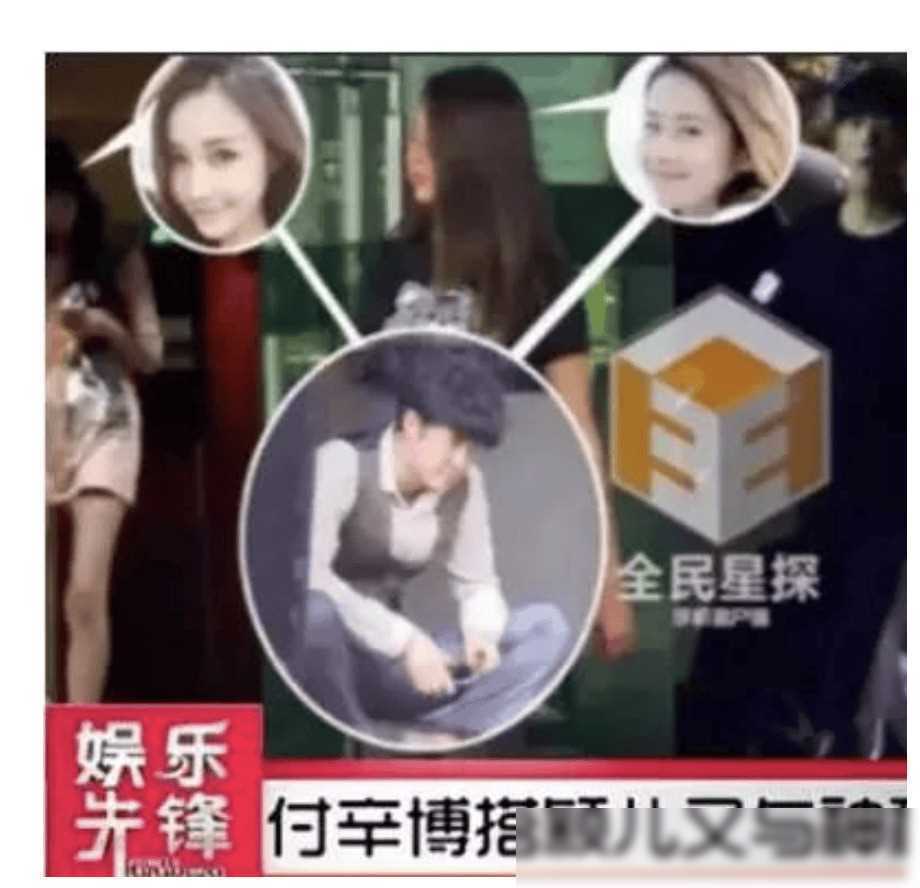 花间令热播刘学义翻红旧情史遭披露颖儿被冤枉