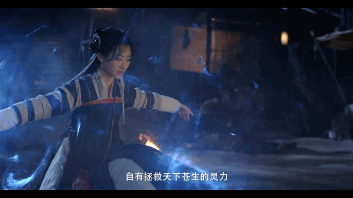 原创仙剑1定档了改名又见逍遥原版歌曲全收录可能成黑马