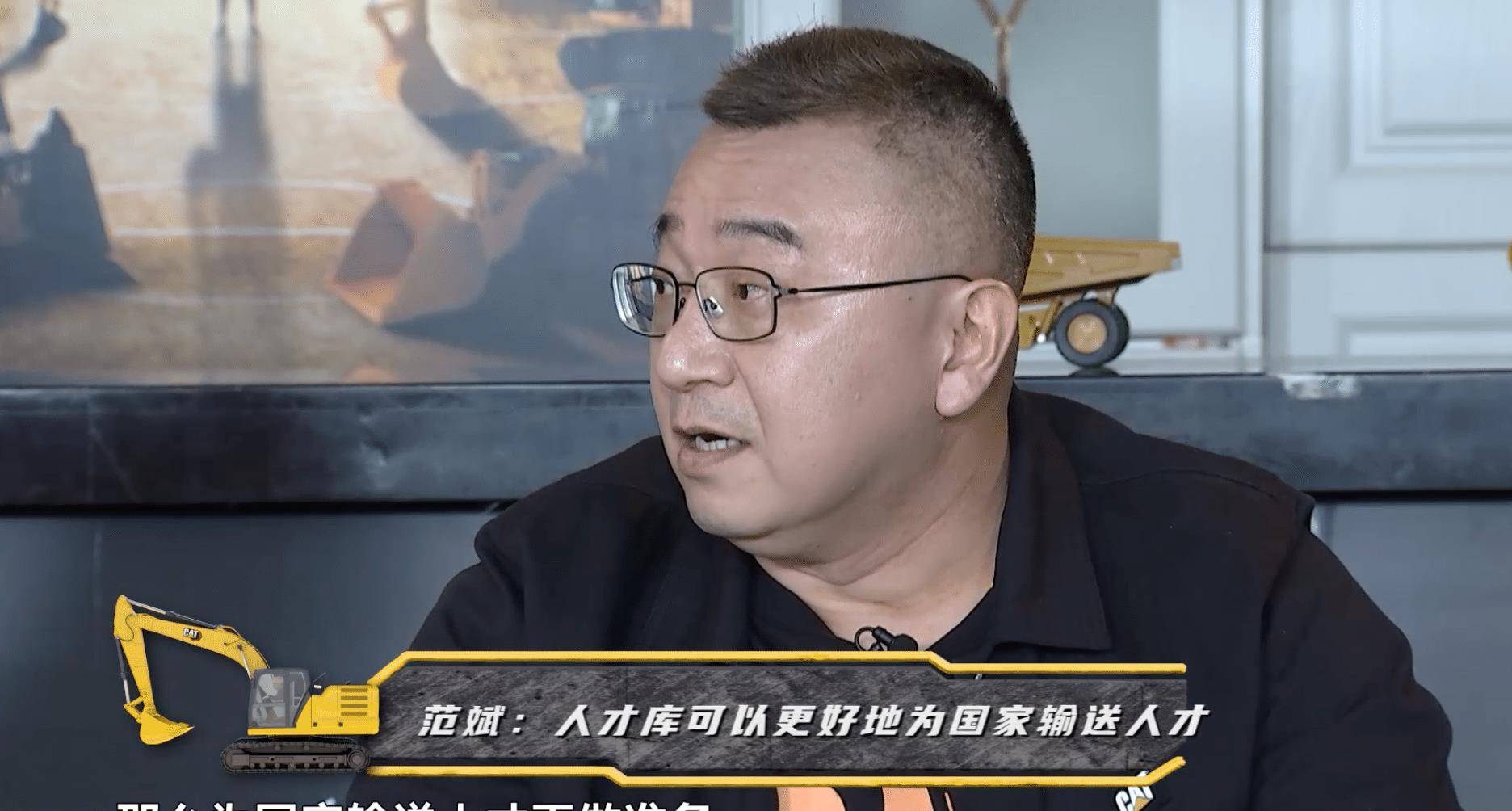 范斌_球员_训练