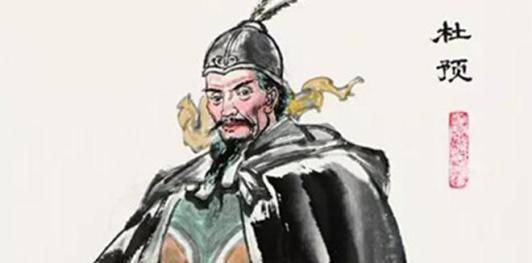 鲁隐公与大臣一番话千年后成就一异族族名略谈春秋姓氏的不同