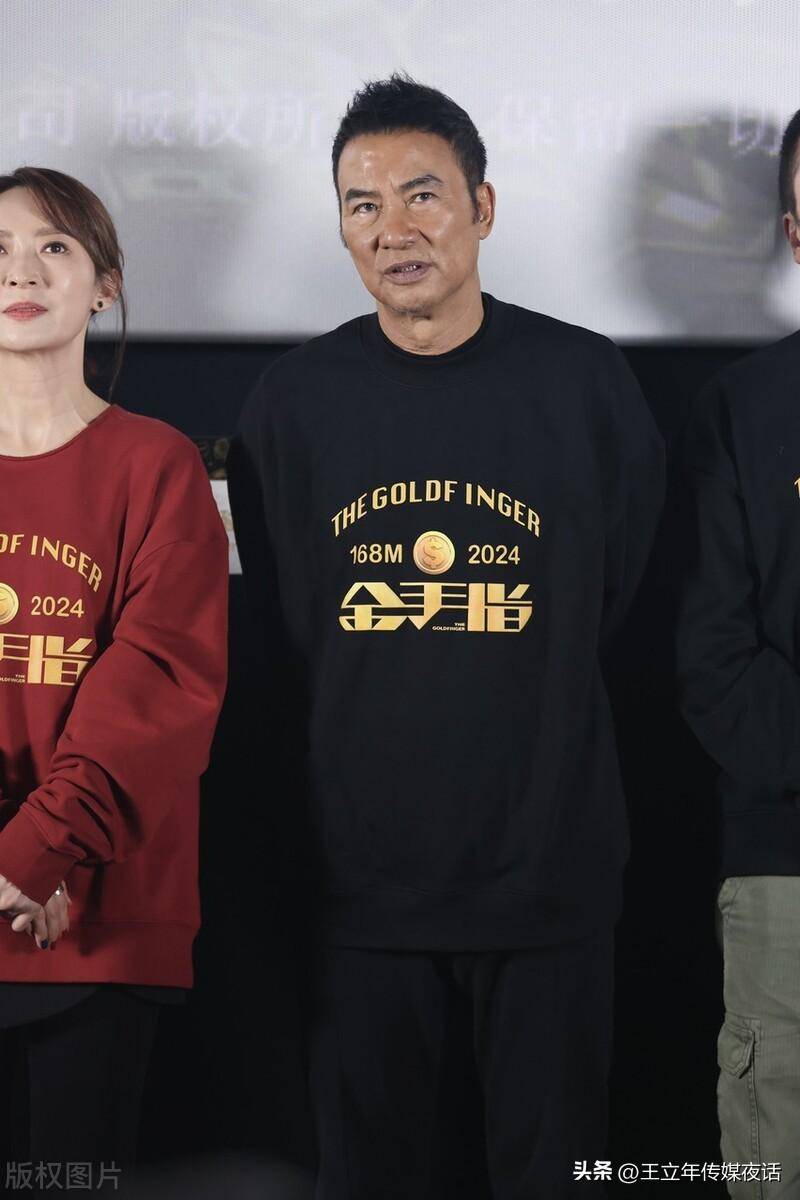 任达华吐槽媒体谈访生活谚语多锉出快锯多做长知识