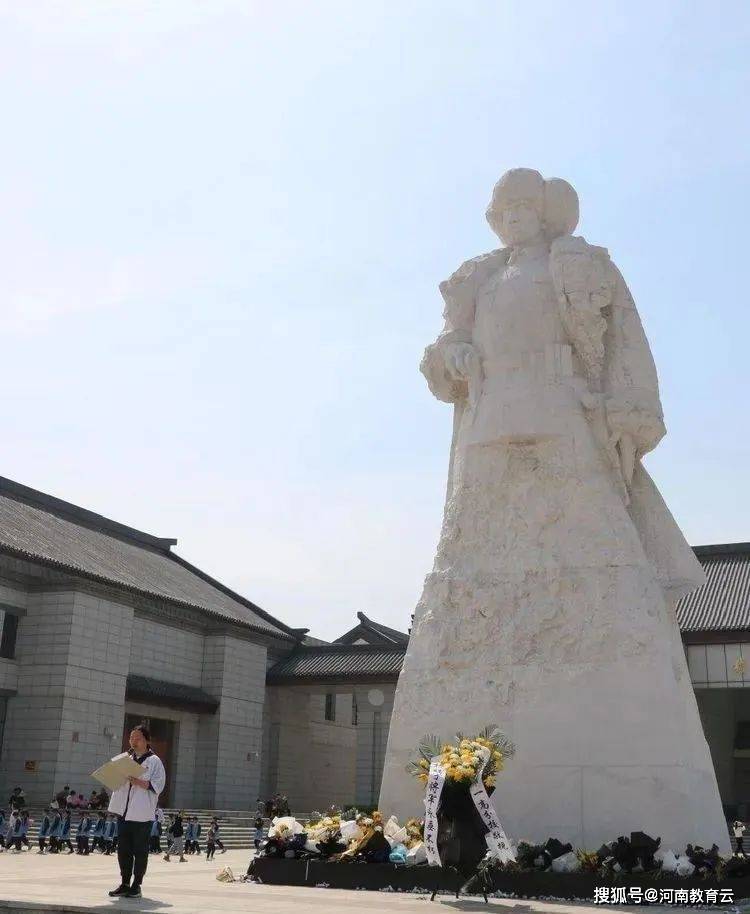 春和日丽追思远驻马店市一高分校师生赴杨靖宇将军纪念馆祭英烈