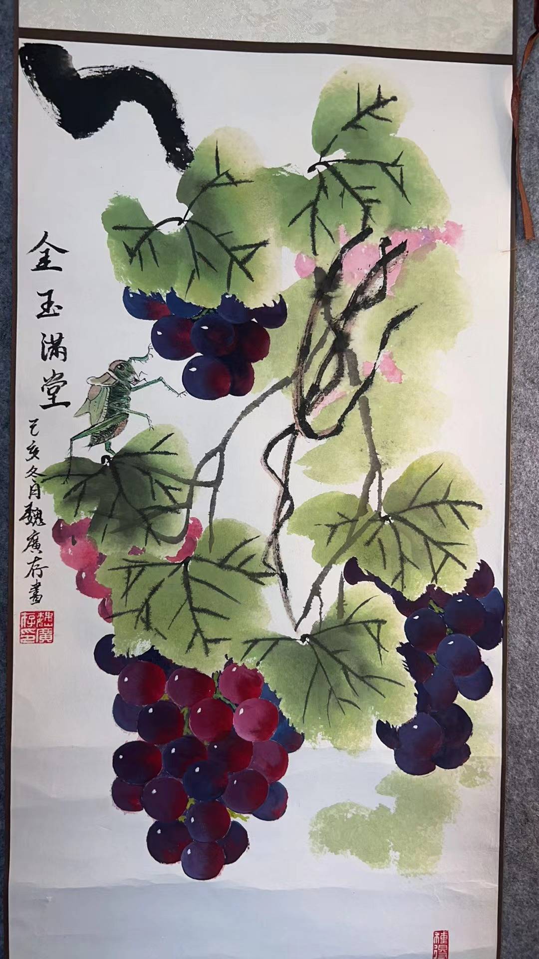 商丘才子魏广存 花鸟草虫画家