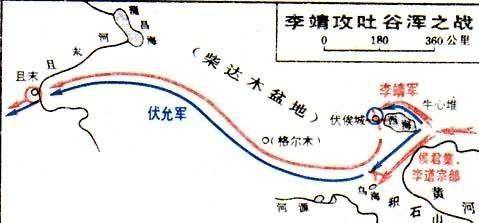 洛州牧加葱山道大总管图片