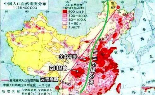 原创世界上拥有人口最多的姓氏单姓人口和邻国不差多少很是佩服