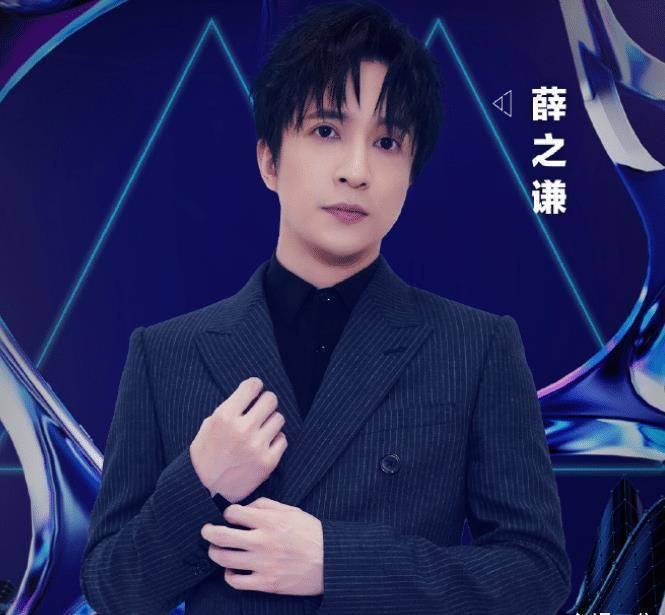 第二届音乐娱乐盛典蔡徐坤首次参加还有顶流歌手汇集