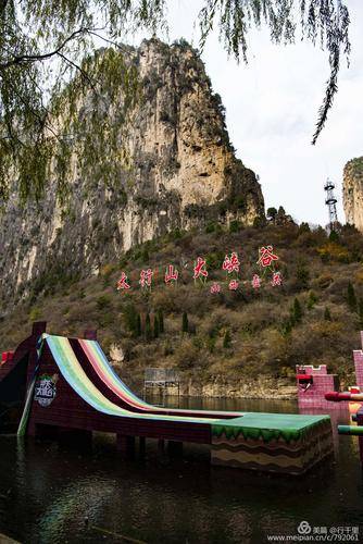 探索自然之美澳莱山庄与红豆峡景区深度游