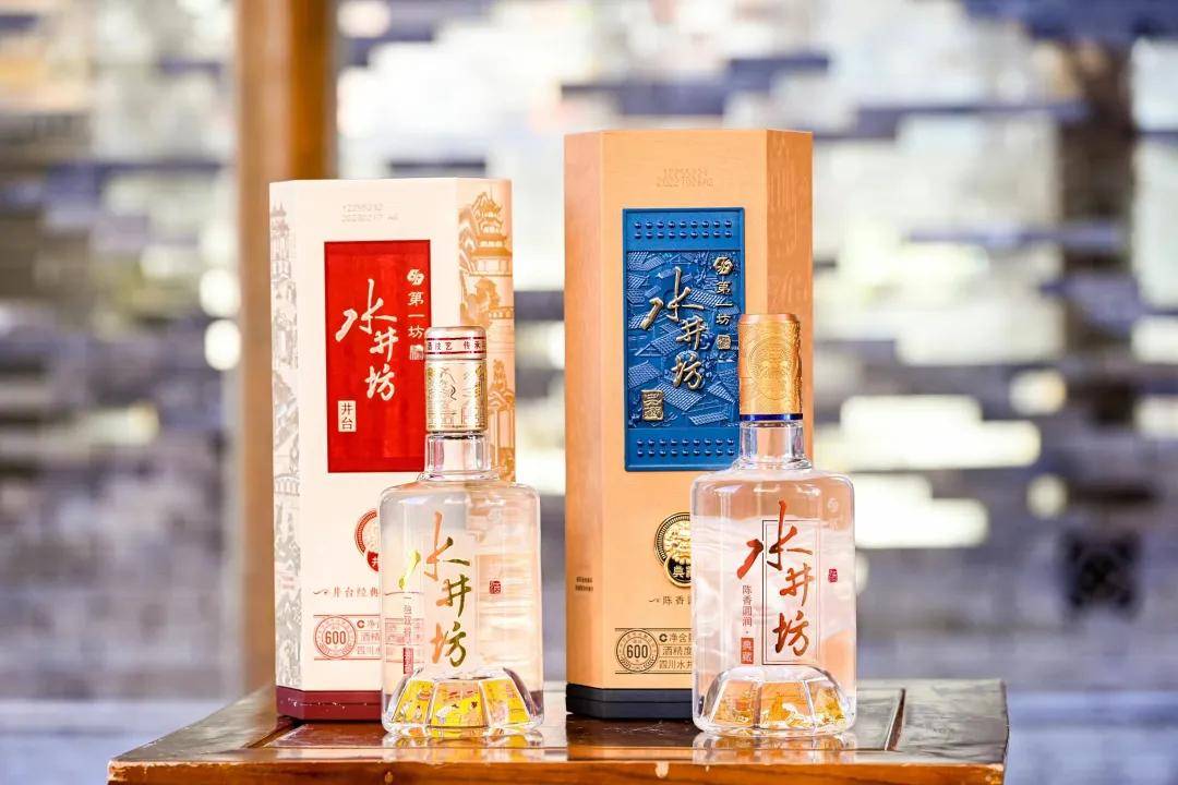 突然辞职水井坊再次送别总经理