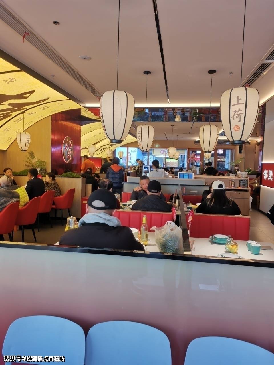 上海力波九坊楼盘网站