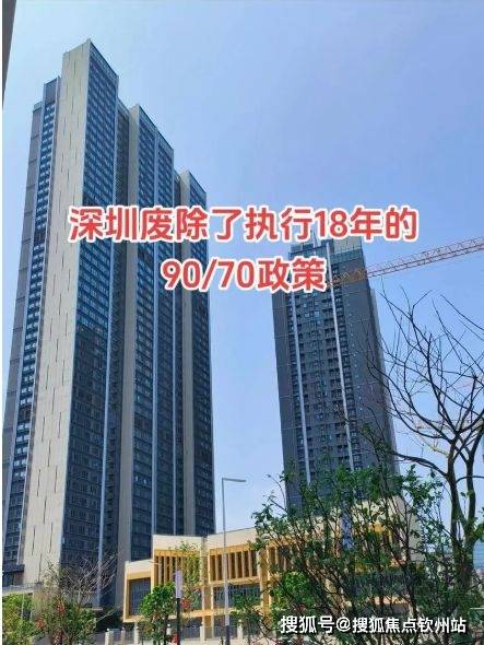 佳境康城中山佳境康城售楼处首页网站佳境康城欢迎您价格户型地址