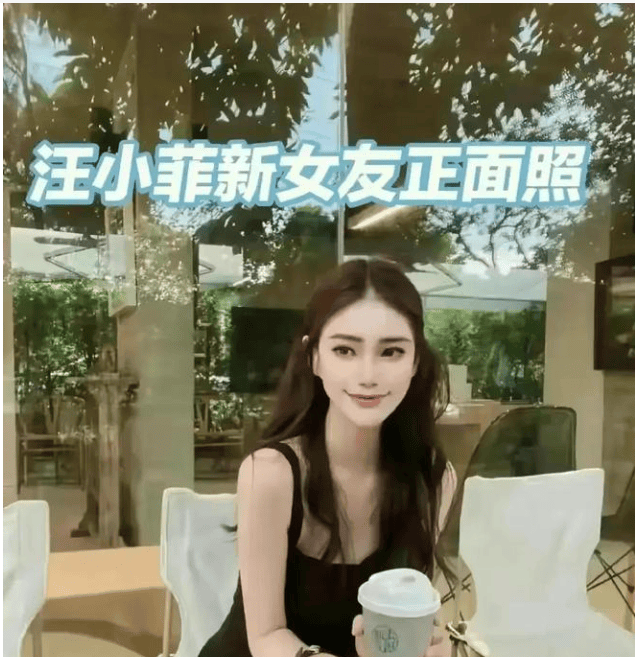 "爱的迷雾:汪小菲求婚引发猜测,mandy怀孕传闻四起"_感情_爱情_人们