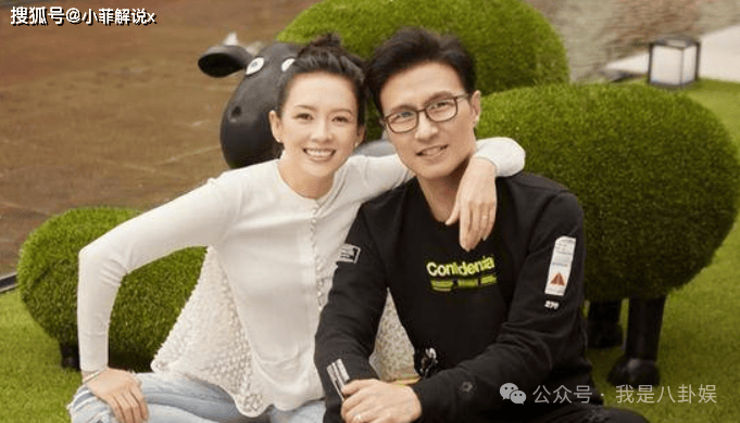 原创开撕章子怡与小鲜肉公开游玩回击了汪峰公开新女友对自己的讽刺