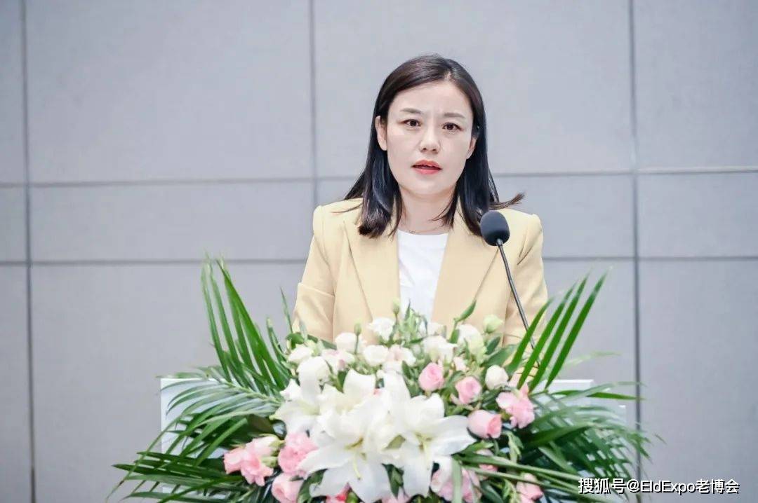 家博会适老化研讨会成功举办跨界融合助力适老化改造