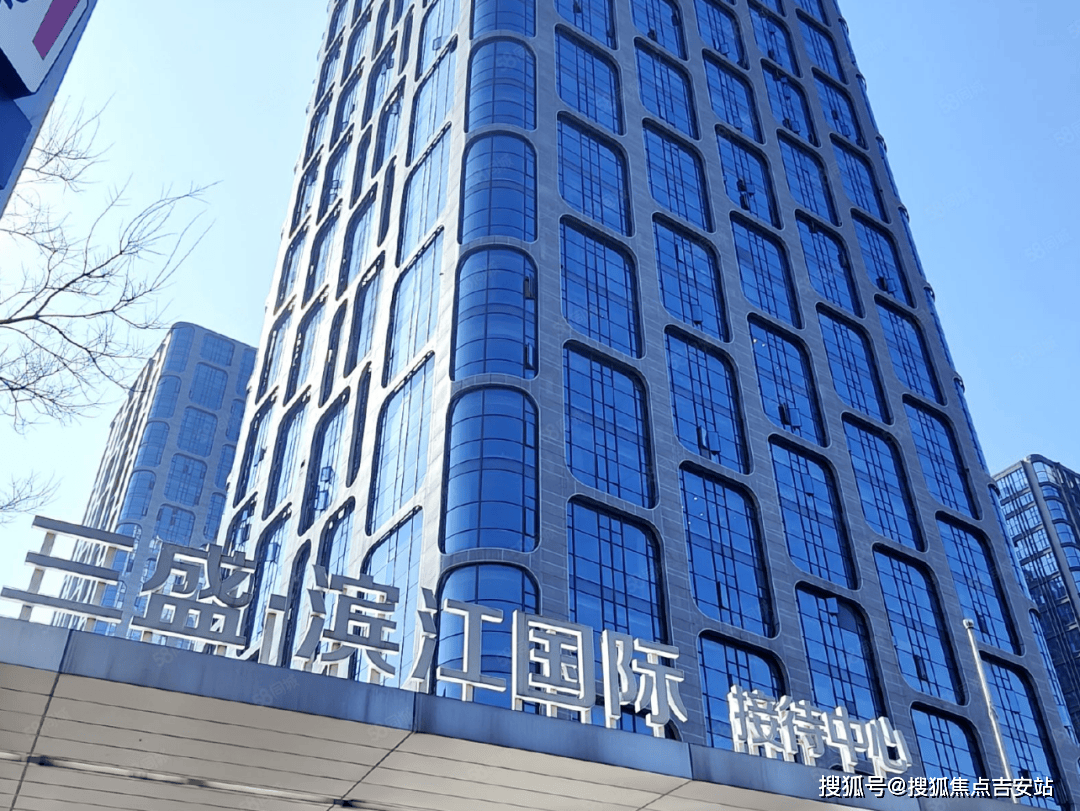 福州三盛国际中心大厦租赁电话租赁中心24小时招商电话