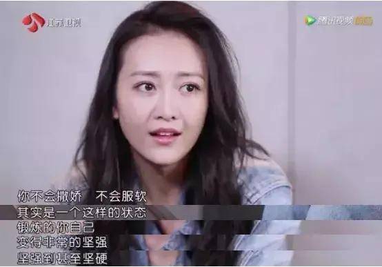 曾和杨幂抢刘恺威的王鸥,如今怎么样了?_袁姗姗_张戈_生活