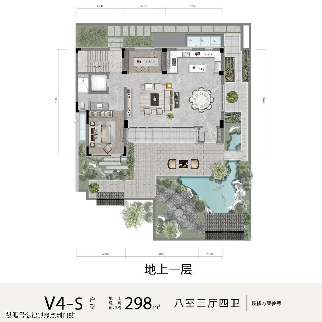 营销中心楼盘简介临安蓝城桃李西径售楼处电话楼盘详情在售户型