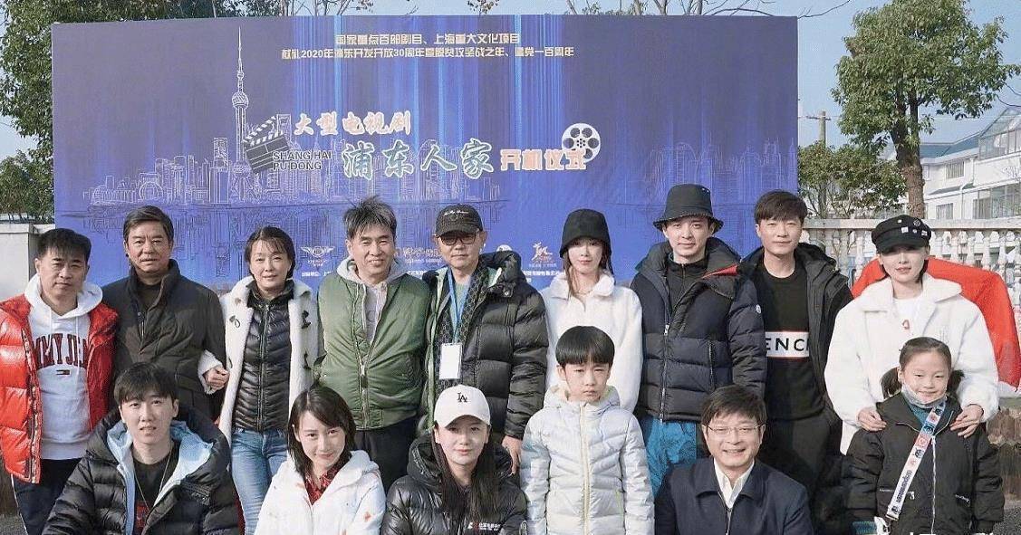 影视剧_浦东_刘智扬
