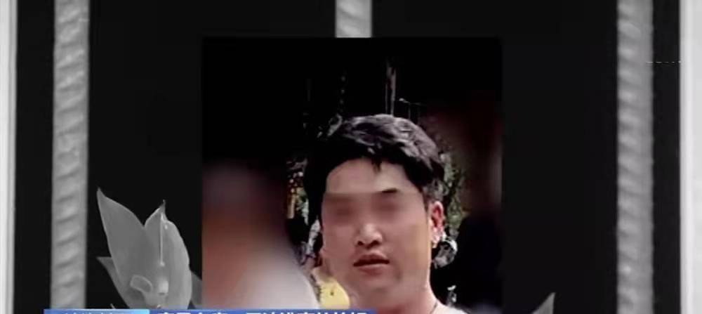 拉姆新婚就被家暴2次申请离婚被前夫烧毁前她经历了什么