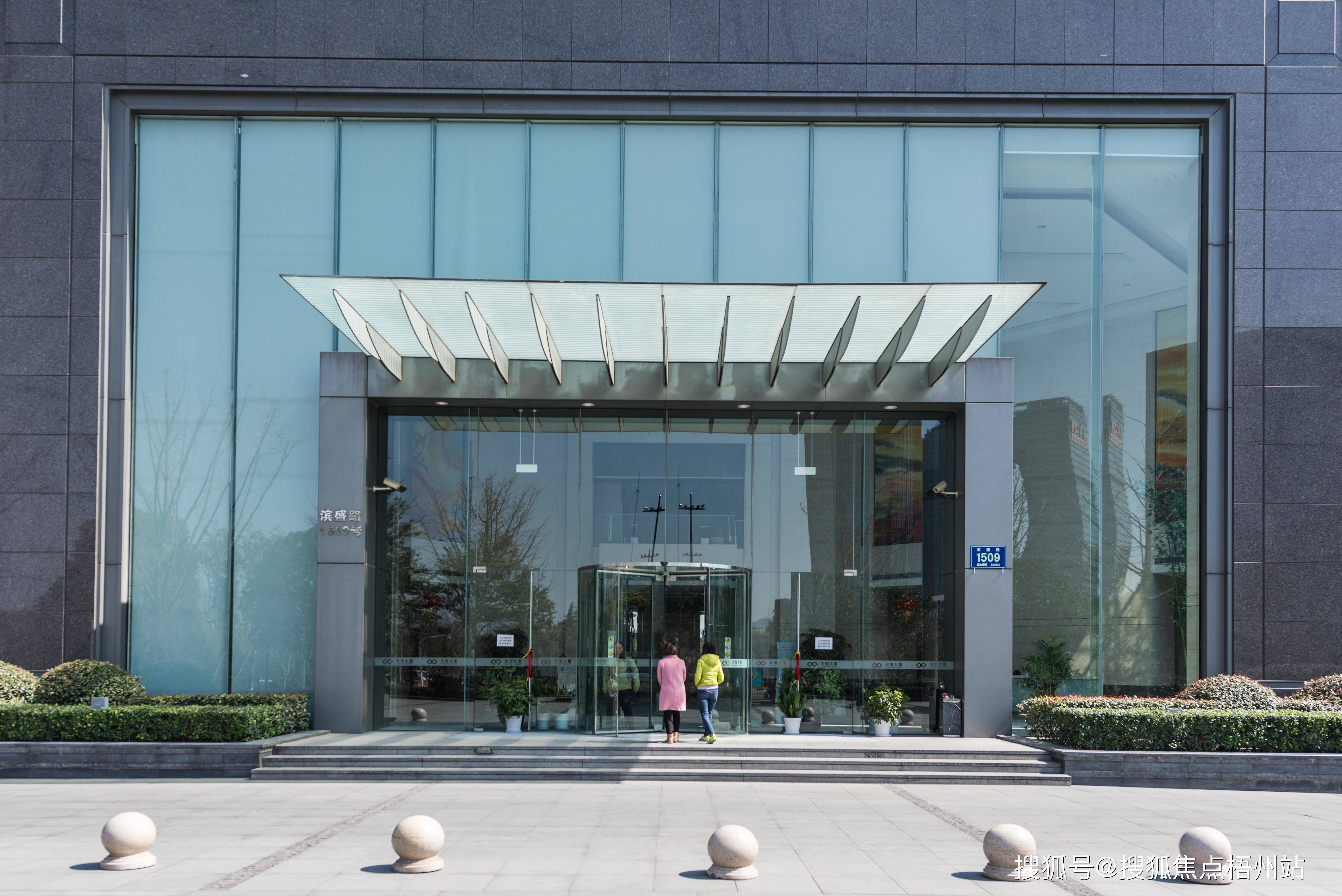 2024年杭州天恒大厦的优缺点分析合不合适租预约通道