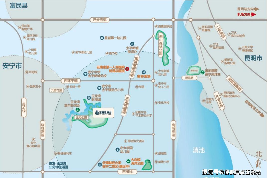 昆明玉龙湾康谷鹭屿二期项目详情房价多少呢