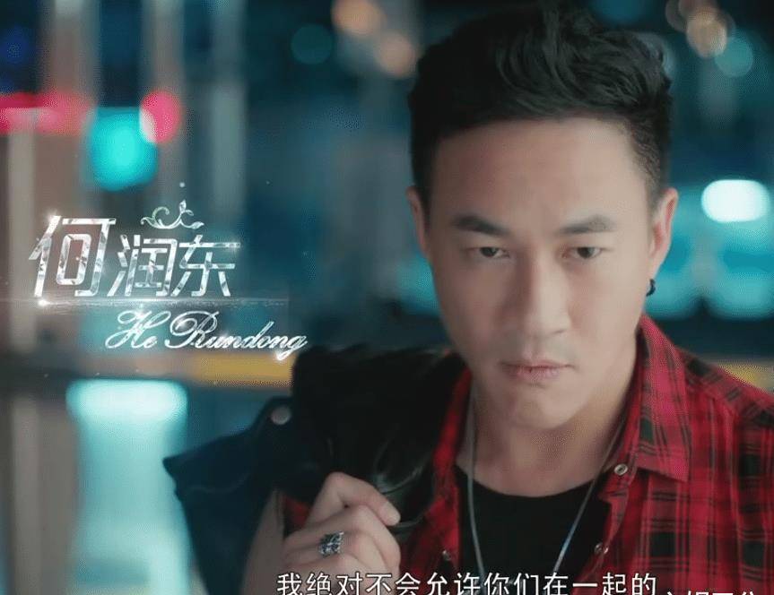 原创宋威龙彼岸花定档女主是星女郎不算啥看完男二这下男主紧张了