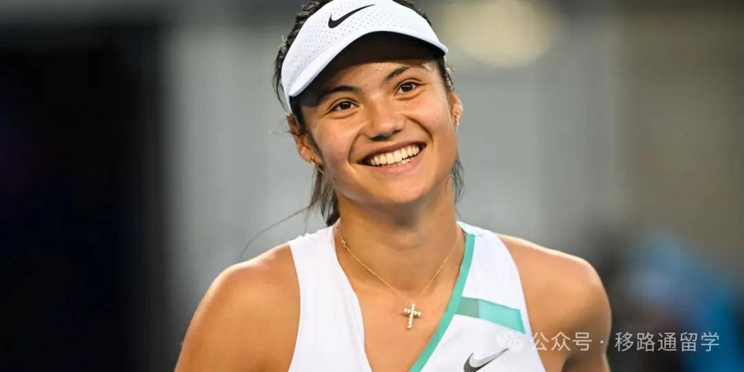 追随艾玛拉杜卡努的脚步英国九大顶尖网球强校塑造孩子精彩人生