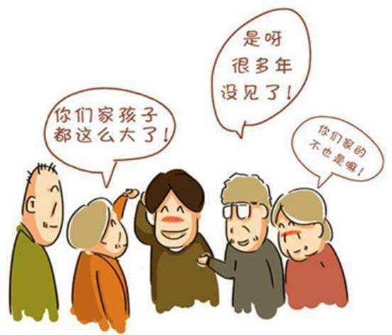 亲情的疏远:年龄增长背后的社会现象