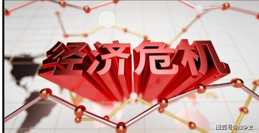 以色列爆发内讧内塔尼亚胡顶不住要用病遁