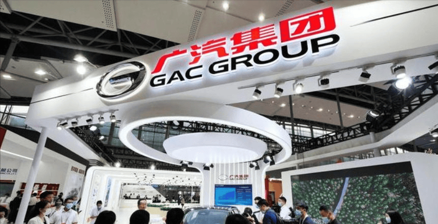 广汽集团净利润倒退至2015年,被交银国际下调今明两年盈利预测21.5%及