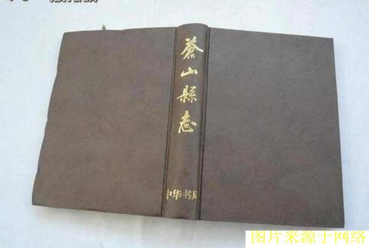 一个县,人口达到140万,把县名改成了2300多年前的叫法_文化_兰陵_地方