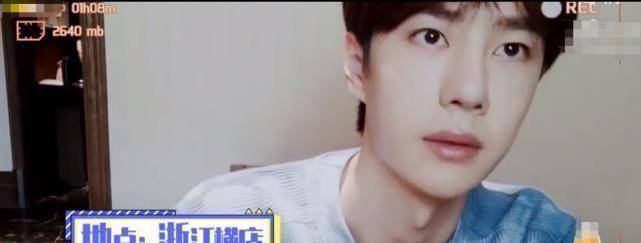 王一博横店约好友小聚综艺拍戏两不误同时爆红后肖战却销声匿迹