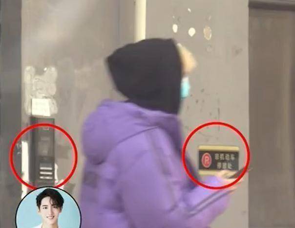 r1se塌房成员再添一人赵让与师妹曾淑岩被指恋爱出入同一间门